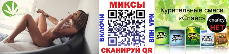 Купить закладки  Шуя  БУТИРАТ оксана 