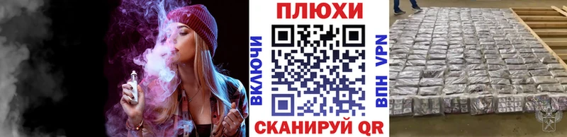 Купить где  Шуя  Гашиш 40% ТГК 