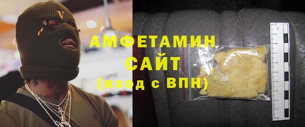 мефедрон Козловка