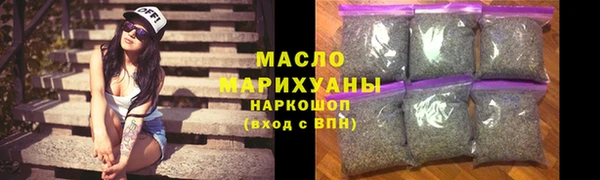spice Козельск