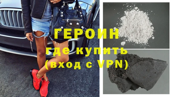 spice Козельск