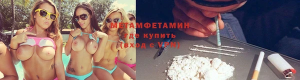 spice Козельск