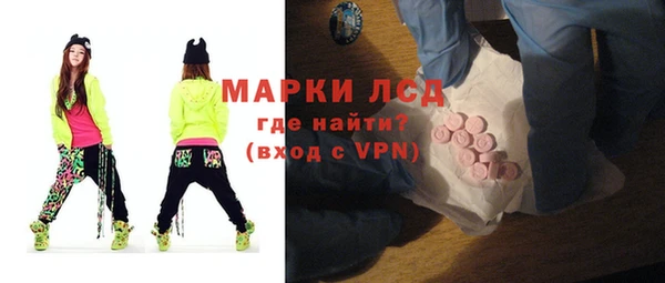 мефедрон Козловка