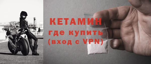 мефедрон Козловка