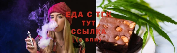 PSILOCYBIN Кодинск