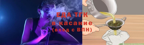 PSILOCYBIN Кодинск