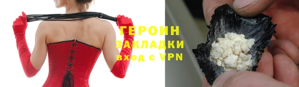 spice Козельск