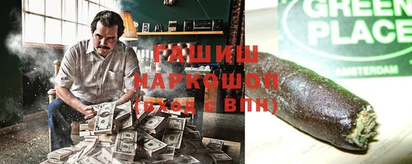 PSILOCYBIN Кодинск