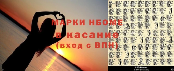 spice Козельск