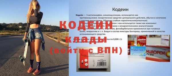 spice Козельск