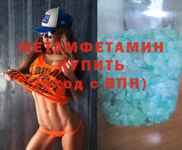 spice Козельск