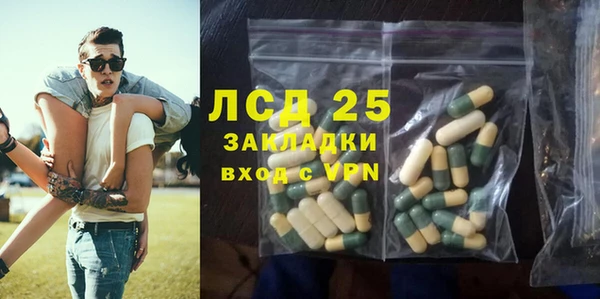мефедрон Козловка