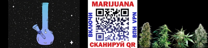 Каннабис конопля  Купить где  Шуя 